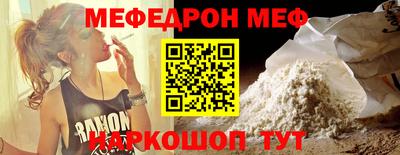 дистиллят марихуана Мариинск