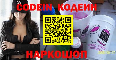 героин Малоярославец