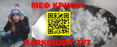 героин Малоярославец