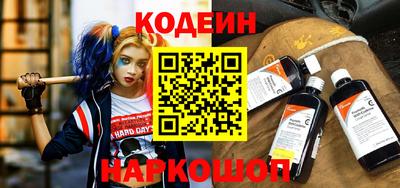 COCAINE Малгобек