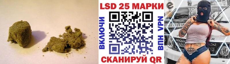 ОМГ ОМГ зеркало  Городец  ЛСД экстази кислота  где купить наркотик 