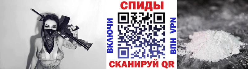 где продают наркотики  Городец  МЕТАМФЕТАМИН винт 